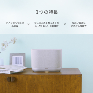 DENON ワイヤレススピーカー DENON HOME ブラック DENONHOME600K-イメージ3