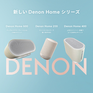 DENON ワイヤレススピーカー DENON HOME ブラック DENONHOME600K-イメージ8