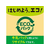伊藤園 毎日1杯の青汁 ソイラテ 200mL FCA7409-イメージ4