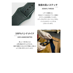 EGARDEN Apple Watch 49/46/45/44/42mm用バンド GENUINE LEATHER STRAP ネイビー EGD20587AW-イメージ8