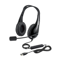 バッファロー 両耳ヘッドバンド式ヘッドセット USB接続 ブラック BSHSUH100BK
