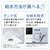AQUA 食器洗い乾燥機 ダークグレー ADW-L40B(H)-イメージ11