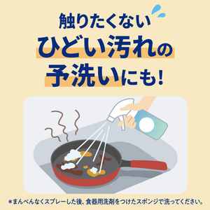 花王 キュキュット ゴシゴシいらずの泡パック オレンジの香り つめかえ用 720ml ｷﾕｷﾕﾂﾄｱﾜﾊﾟﾂｸｵﾚﾝｼﾞｶｴ720ML-イメージ5