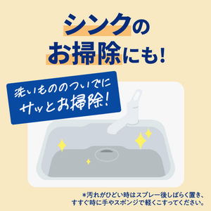 花王 キュキュット ゴシゴシいらずの泡パック オレンジの香り つめかえ用 720ml ｷﾕｷﾕﾂﾄｱﾜﾊﾟﾂｸｵﾚﾝｼﾞｶｴ720ML-イメージ7