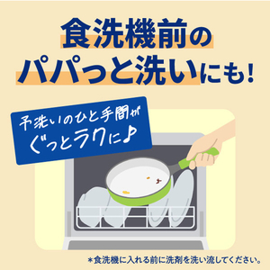 花王 キュキュット ゴシゴシいらずの泡パック オレンジの香り つめかえ用 720ml ｷﾕｷﾕﾂﾄｱﾜﾊﾟﾂｸｵﾚﾝｼﾞｶｴ720ML-イメージ8