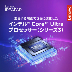 レノボ Lenovo IdeaPad Slim 3i Gen 11 ルナグレー 83US0008JP-イメージ2