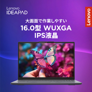 レノボ Lenovo IdeaPad Slim 3i Gen 11 ルナグレー 83US0008JP-イメージ5