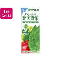 伊藤園 充実野菜 緑の野菜ミックス 200mL×24本 F372356