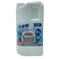 AQUA 洗濯槽クリーナー(縦型用) SWCLEAN-3
