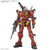 バンダイ HG 1/144 軽キャノン HGGQ06ｹｲｷﾔﾉﾝ-イメージ1