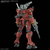 バンダイ HG 1/144 軽キャノン HGGQ06ｹｲｷﾔﾉﾝ-イメージ2
