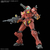 バンダイ HG 1/144 軽キャノン HGGQ06ｹｲｷﾔﾉﾝ-イメージ3