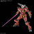 バンダイ HG 1/144 軽キャノン HGGQ06ｹｲｷﾔﾉﾝ-イメージ4
