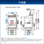 東芝 9.0kgインバーター全自動洗濯機 ZABOON グランホワイト AW-9DP5(W)-イメージ16
