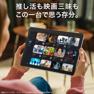AIWA タブレット aiwa tab AB10 シルバー JA5-TBA1012-イメージ6