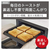 パナソニック オーブンレンジ Bistro オフホワイト NE-BS5D-W-イメージ10