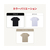 MTG ReD バイタルテック Vネックインナー半袖 L ReD ブラック Lサイズ VW-AA-03C-L-イメージ9