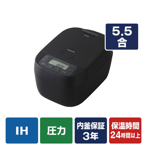 パナソニック 可変圧力IH炊飯ジャー(5．5合炊き) ブラック SR-N310D-K-イメージ1