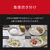 パナソニック 可変圧力IH炊飯ジャー(5．5合炊き) ブラック SR-N310D-K-イメージ13