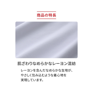 MTG ReD バイタルテック Vネックインナー半袖 LL ReD ブラック LLサイズ VW-AA-03D-LL-イメージ8