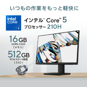 ASUS デスクトップパソコンASUS V400 AiO (V440VA) V440VA-BPC014WS-イメージ3