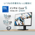 ASUS デスクトップパソコンASUS V400 AiO (V440VA) V440VA-BPC014WS-イメージ3