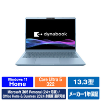 Dynabook プレミアムモバイルノートPC セレストブルー P1G7APEL