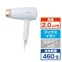 テスコム プロテクトイオン ヘアドライヤー ホワイト TD560AW