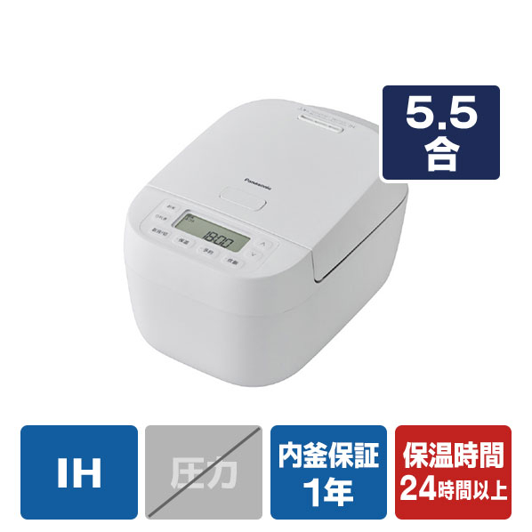 パナソニック IH炊飯ジャー(5．5合炊き) ホワイト SR-N210D-W