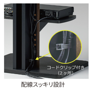 朝日木材 24～55V型対応壁寄せテレビスタンド 首振り機能付き/自立タイプ ダークブラウン木目&ブラック木目 WS-J600-BK-イメージ8