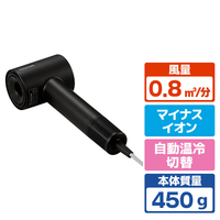 テスコム マイナスイオン ヘアドライヤー ブラック TD760A-K