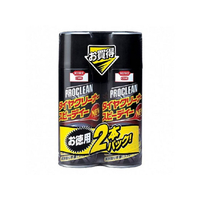 呉工業 タイヤクリーナー スピーディー 2本パック FC57677-1173