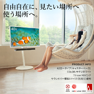 ナカムラ ～55V型対応 WALL TVスタンド A2 ロータイプ EQUALS・WALLシリーズ サテンブラック WLTVL4119-イメージ3