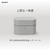 SONY ヘッドフォンアクセサリー WF-1000XM6専用ケースカバー ライトグレー HAC1000XM6CH-イメージ2