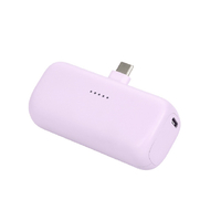 MOTTERU ダイレクトモバイルバッテリー 5000mAh Type-C ペールアイリス MOT-MB5002-PU