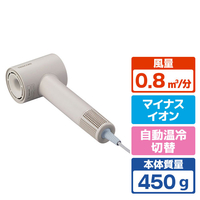 テスコム マイナスイオン ヘアドライヤー ベージュ TD760A-C