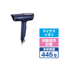 コイズミ ドライヤー ネイビー KHD-M800/A