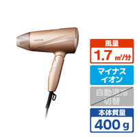 テスコム プロテクトイオン ヘアドライヤー ゴールド TD360AN
