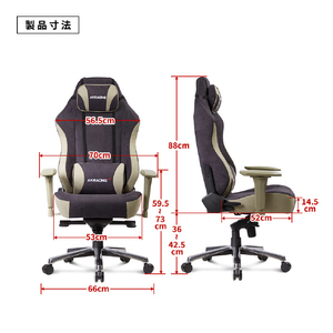 AKRacing AKRacing Faura (フォーラ)  ゲーミングチェア Faura (フォーラ) シリーズ ベージュ AKR-FAURA-BEIGE-イメージ7