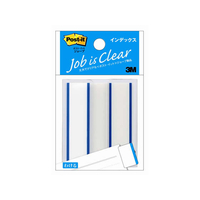 3M ポスト・イット フィルム インデックス 記入用 44×50mm ブルー 1冊 F806085-6822