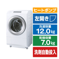 東芝 【左開き】ドラム式洗濯乾燥機 ZABOON グランホワイト TW-127XP5L(W)