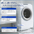 東芝 【左開き】ドラム式洗濯乾燥機 ZABOON ボルドーブラウン TW-127XP5L(T)-イメージ18