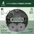 iRobot Roomba Plus 505 Combo ロボット + AutoWash 充電ステーション ブラック N185060-イメージ3