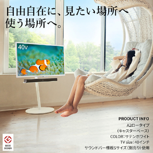 ナカムラ ～55V型対応 WALL TVスタンド A2フラットベース ロータイプ EQUALS・WALLシリーズ ウォールナット WLTVL4238F-イメージ3