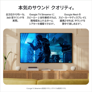 Google Google Home スピーカー Porcelain GA09978-JP-イメージ5