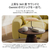 Google Google Home スピーカー Porcelain GA09978-JP-イメージ2