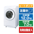東芝 【左開き】ドラム式洗濯乾燥機 ZABOON グランホワイト TW-127XM5L(W)