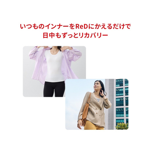 MTG ReD バイタルテック Uネックインナー半袖 M ReD ベージュ Mサイズ VW-AC-20B-M-イメージ2