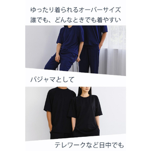 エレコム ECLEAR リカバリーウェア ハーフパンツ S ネイビー HCM-RW01BSNV-イメージ3