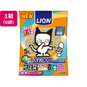 ライオン ニオイをとるおから砂 5L 箱売 FCD704M-イメージ1